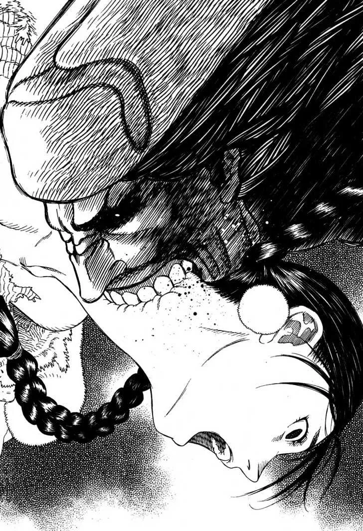 Battle Angel Alita: Last Order - Page 33