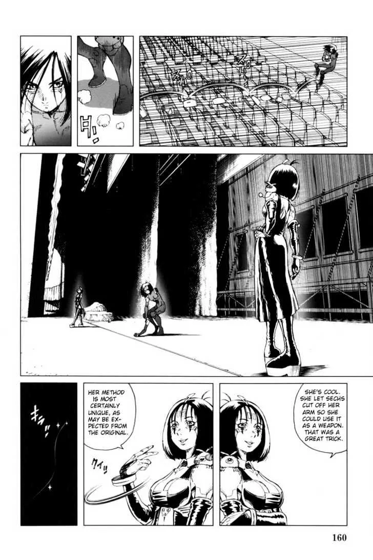 Battle Angel Alita: Last Order - Page 16