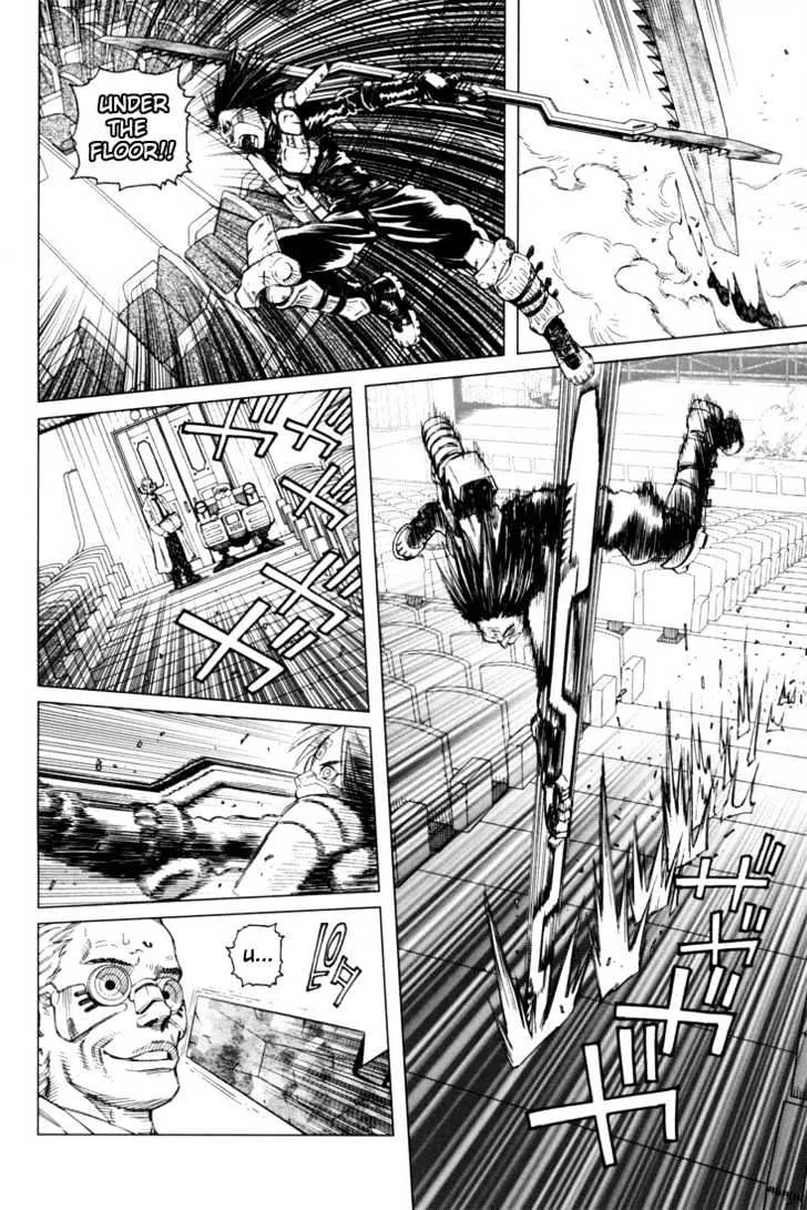 Battle Angel Alita: Last Order - Page 22