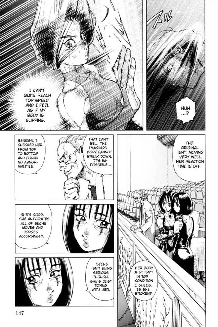 Battle Angel Alita: Last Order - Page 3