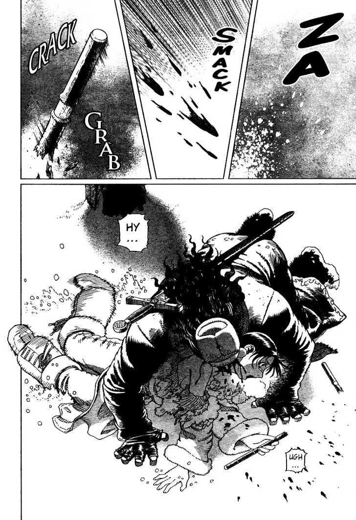 Battle Angel Alita: Last Order - Page 5