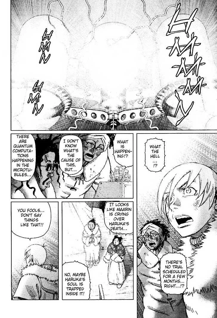 Battle Angel Alita: Last Order - Page 11