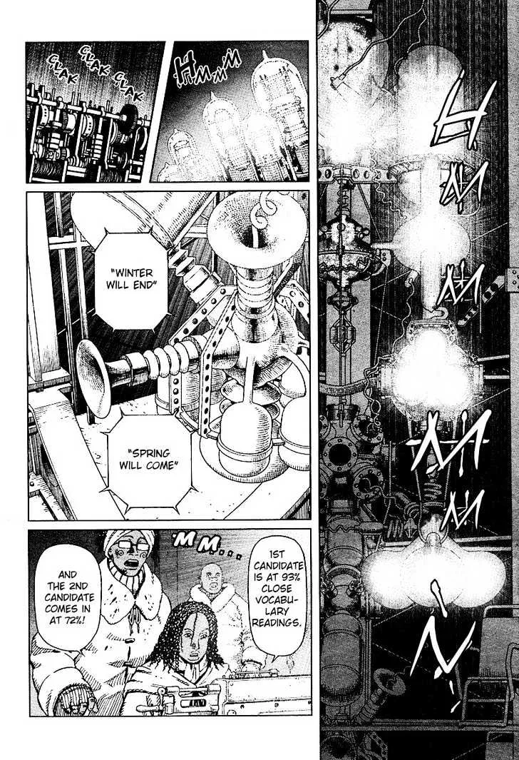 Battle Angel Alita: Last Order - Page 19