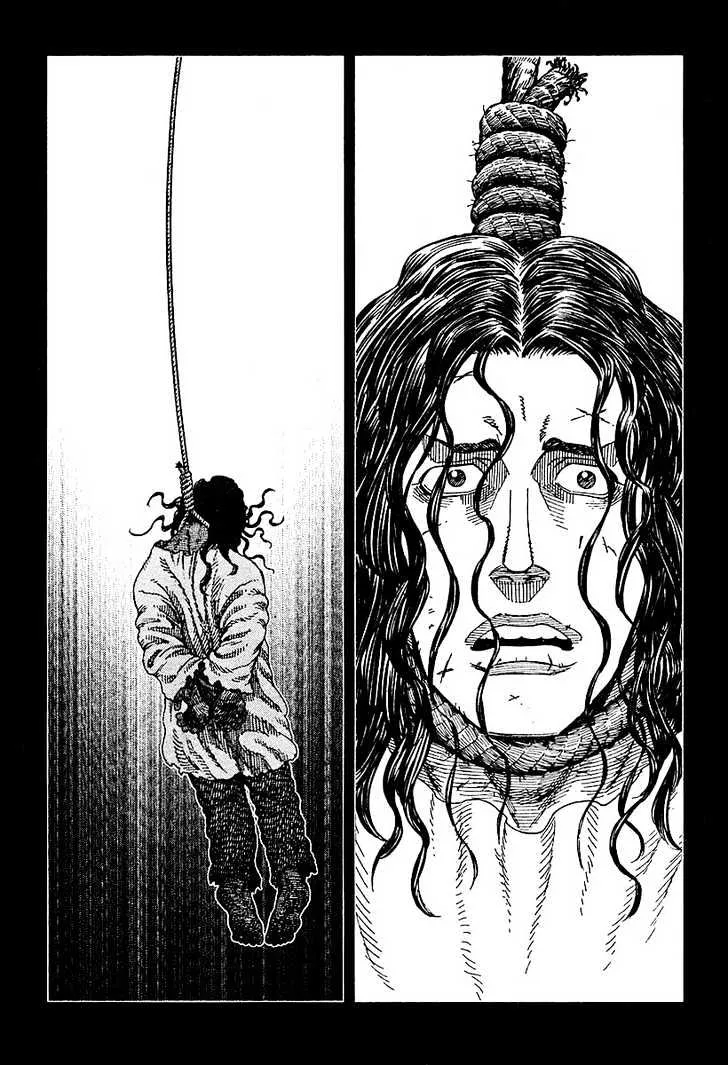 Battle Angel Alita: Last Order - Page 29