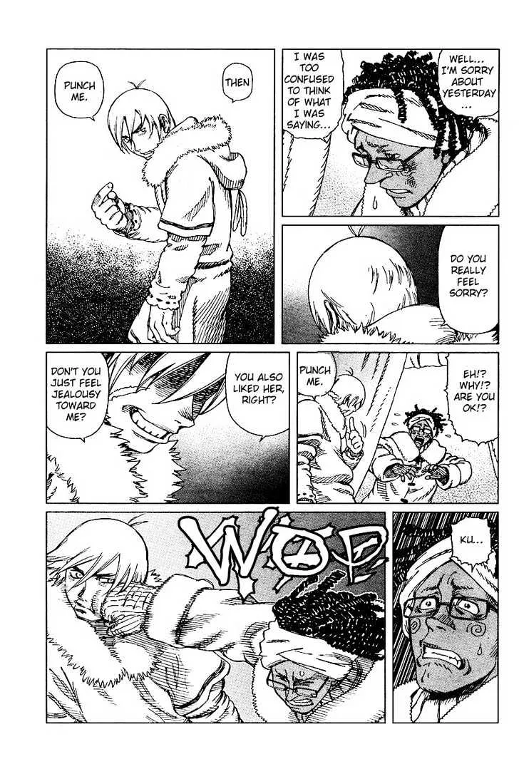 Battle Angel Alita: Last Order - Page 4