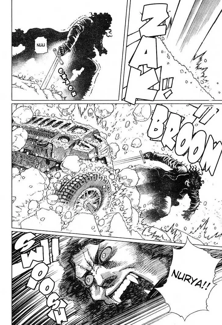 Battle Angel Alita: Last Order - Page 1