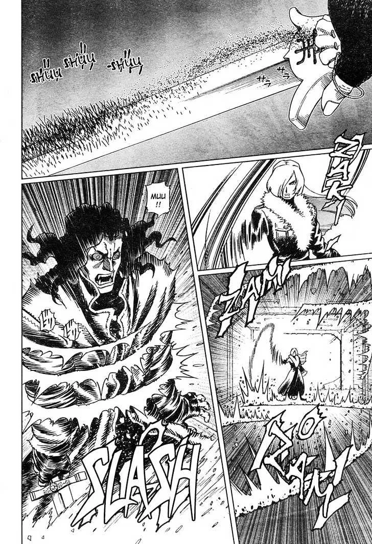 Battle Angel Alita: Last Order - Page 21