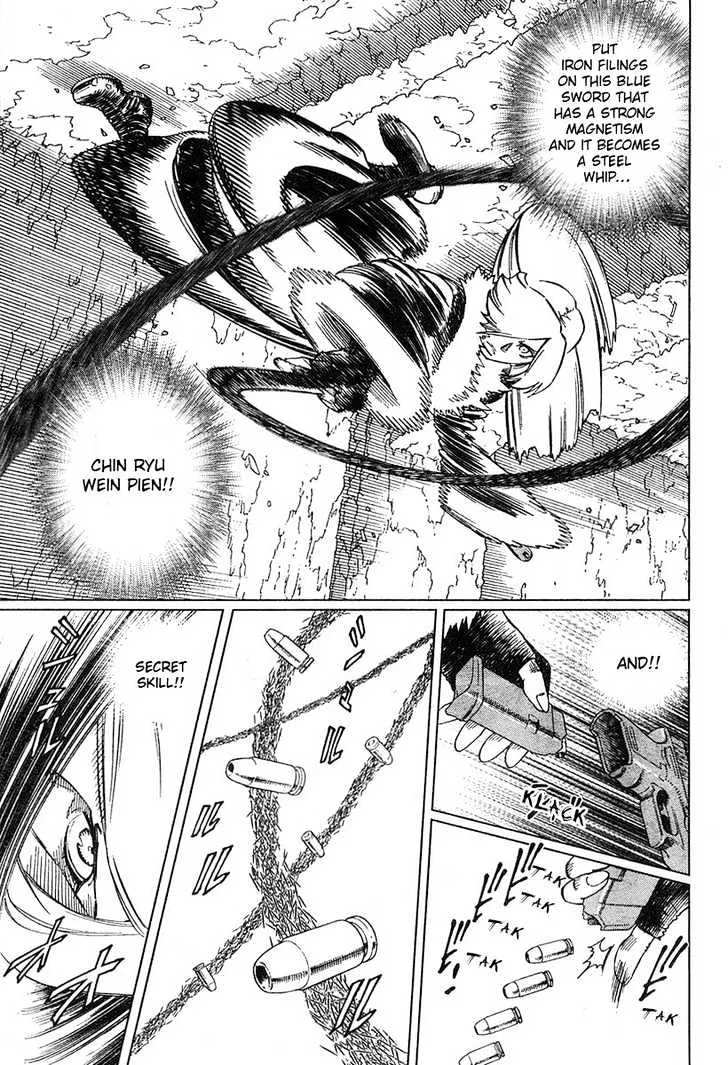 Battle Angel Alita: Last Order - Page 22