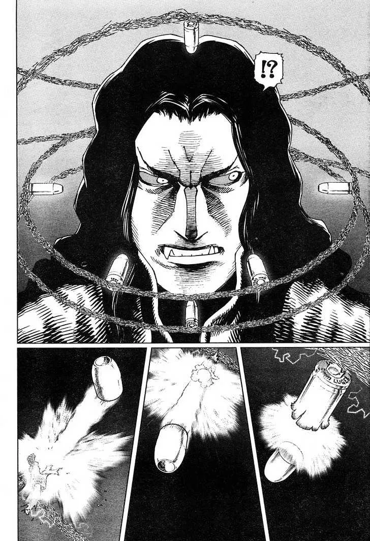 Battle Angel Alita: Last Order - Page 23