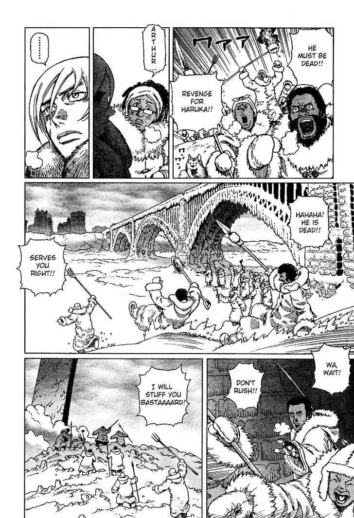 Battle Angel Alita: Last Order - Page 12