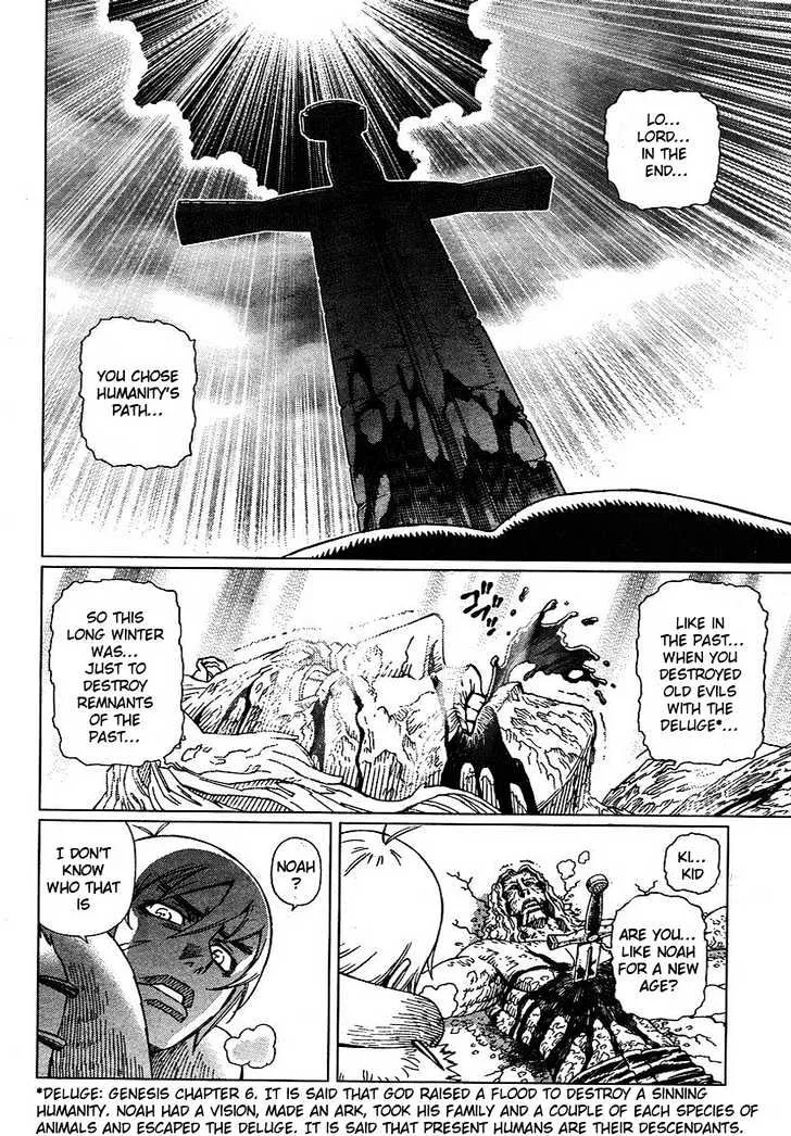 Battle Angel Alita: Last Order - Page 15