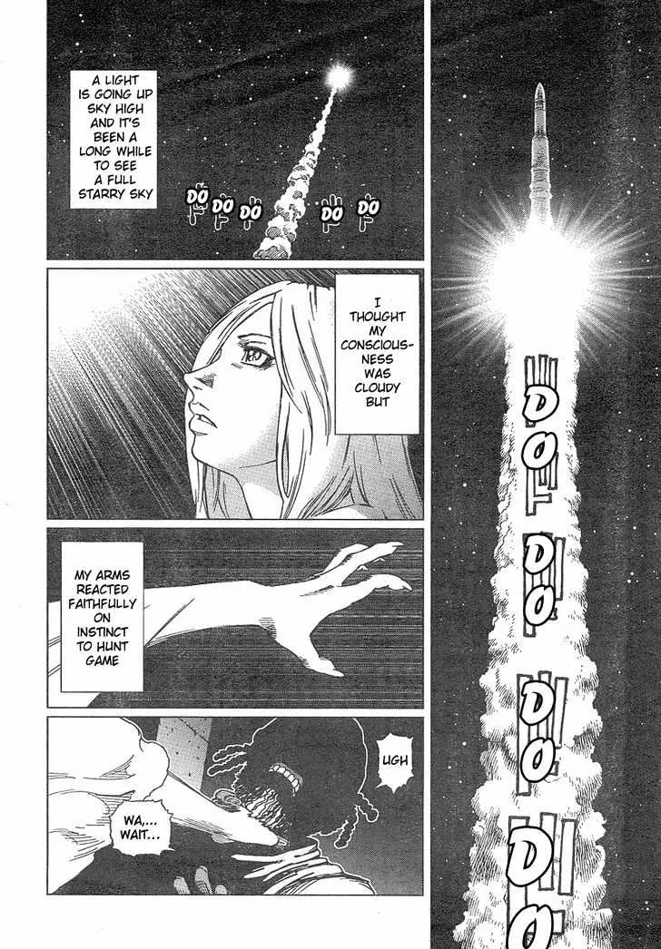 Battle Angel Alita: Last Order - Page 1