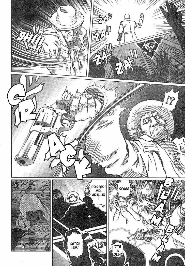 Battle Angel Alita: Last Order - Page 11