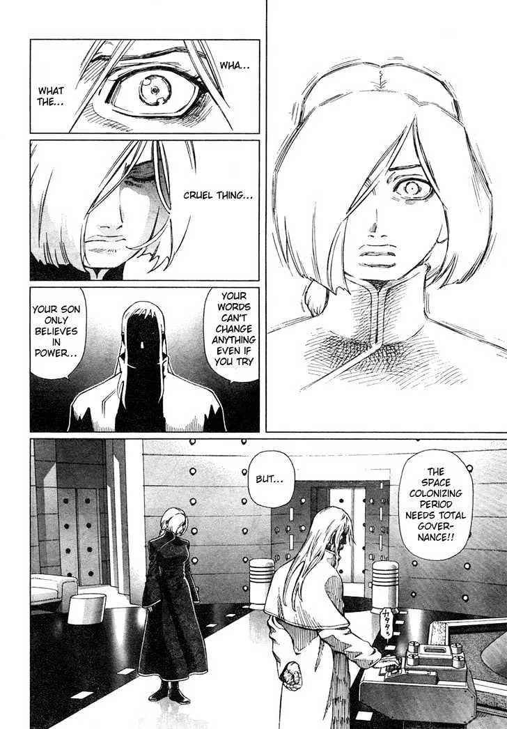 Battle Angel Alita: Last Order - Page 29