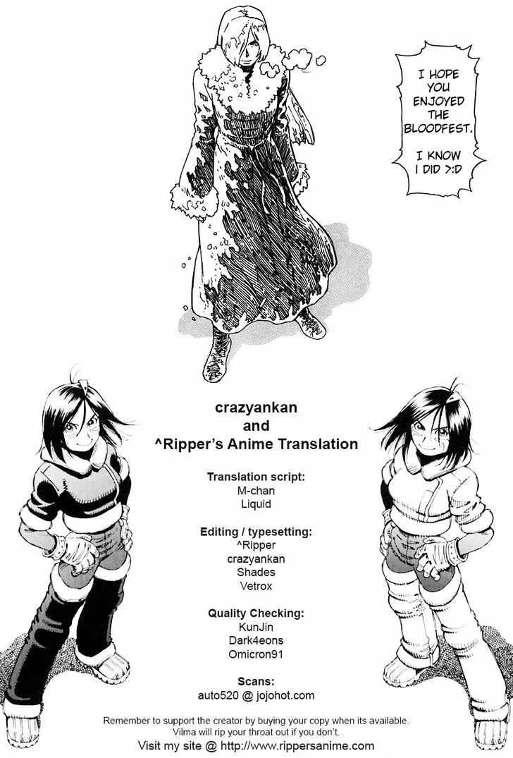 Battle Angel Alita: Last Order - Page 39