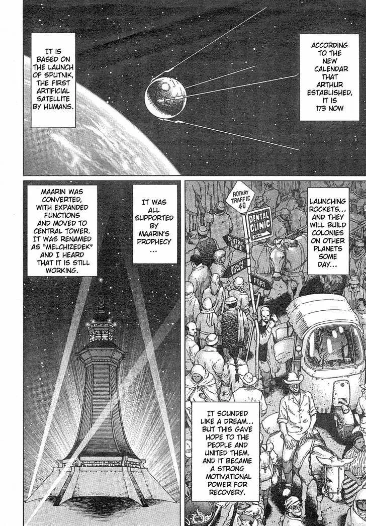 Battle Angel Alita: Last Order - Page 5