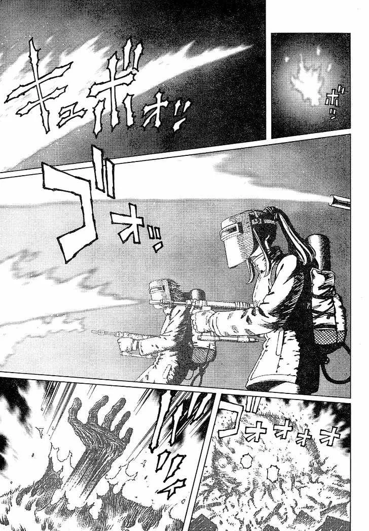 Battle Angel Alita: Last Order - Page 6