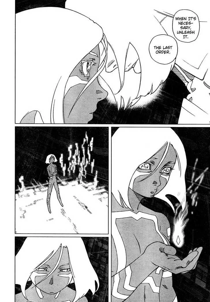 Battle Angel Alita: Last Order - Page 23