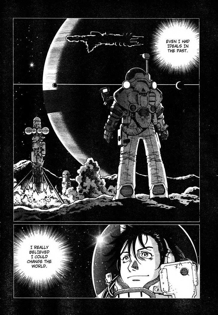 Battle Angel Alita: Last Order - Page 1