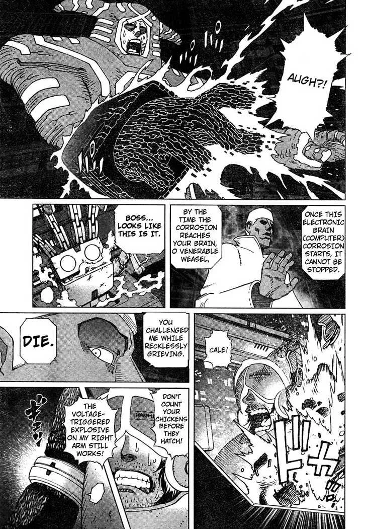 Battle Angel Alita: Last Order - Page 18