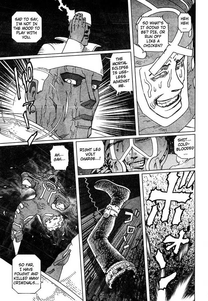 Battle Angel Alita: Last Order - Page 22