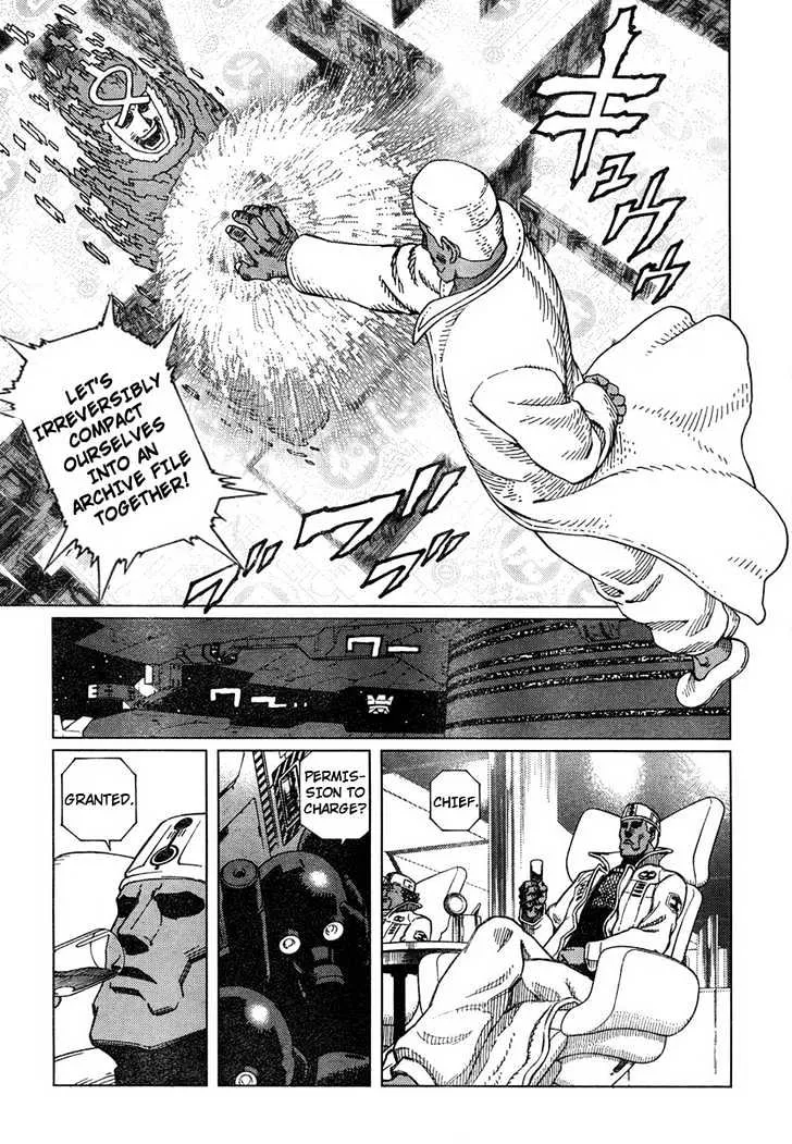 Battle Angel Alita: Last Order - Page 27