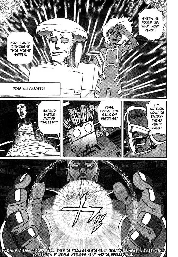 Battle Angel Alita: Last Order - Page 6