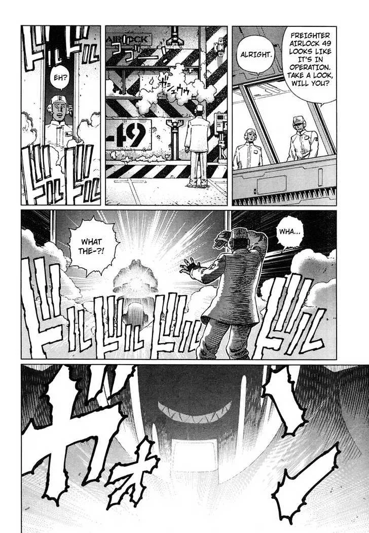 Battle Angel Alita: Last Order - Page 11