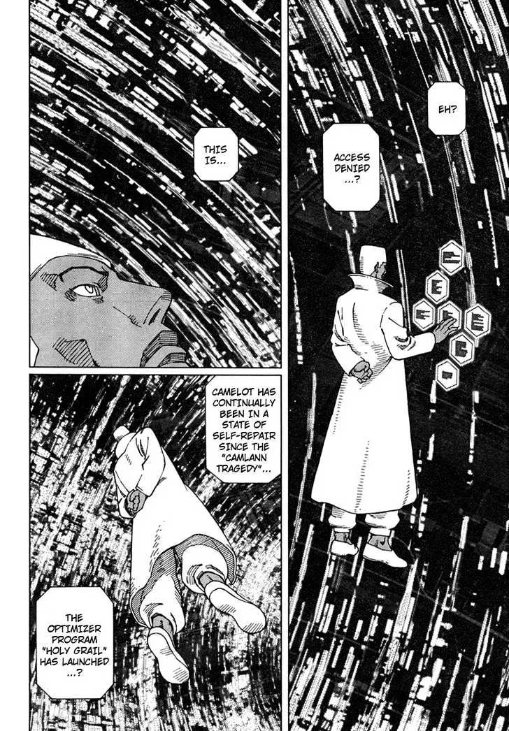 Battle Angel Alita: Last Order - Page 5