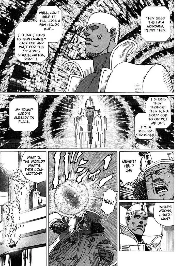 Battle Angel Alita: Last Order - Page 6