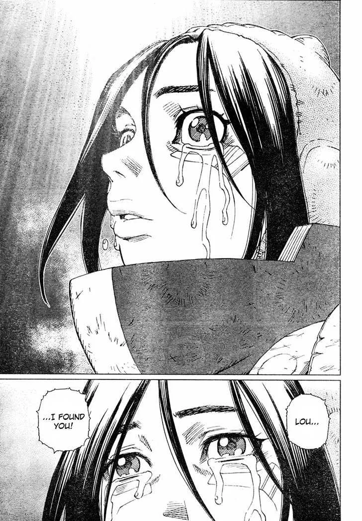 Battle Angel Alita: Last Order - Page 2