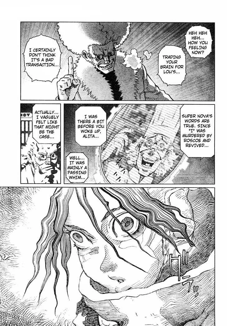 Battle Angel Alita: Last Order - Page 22