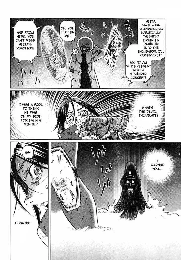 Battle Angel Alita: Last Order - Page 23