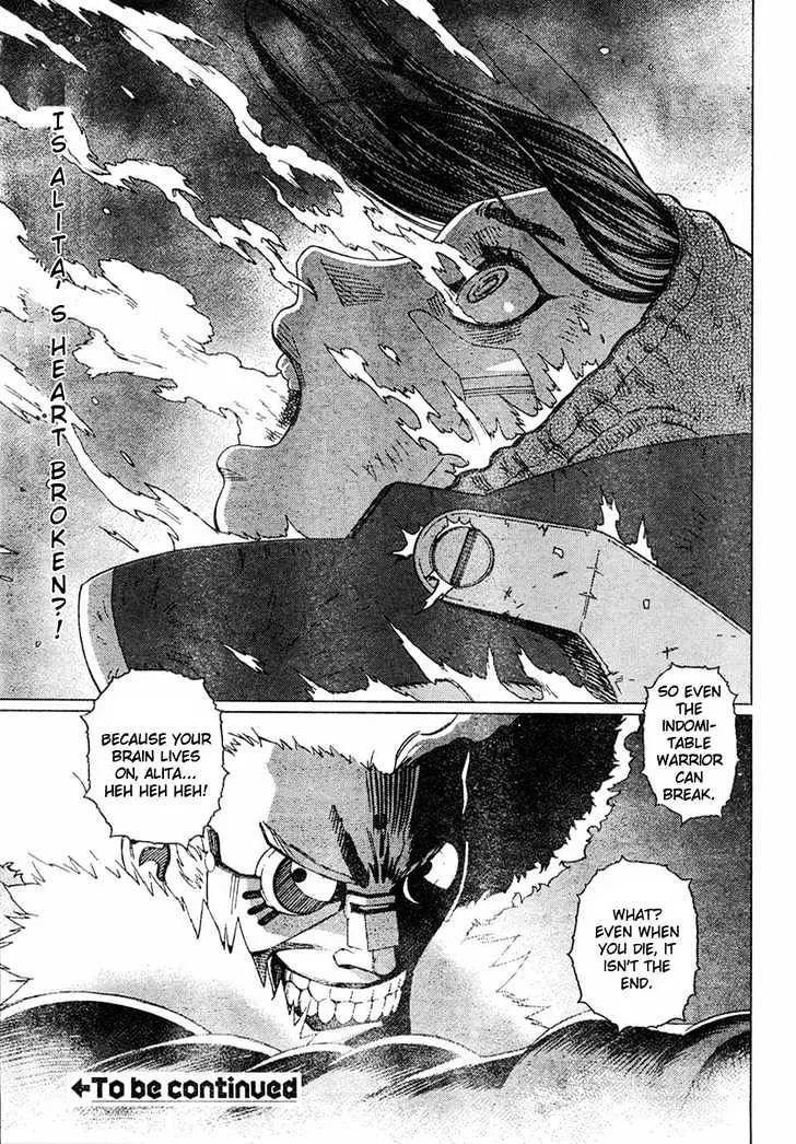 Battle Angel Alita: Last Order - Page 30