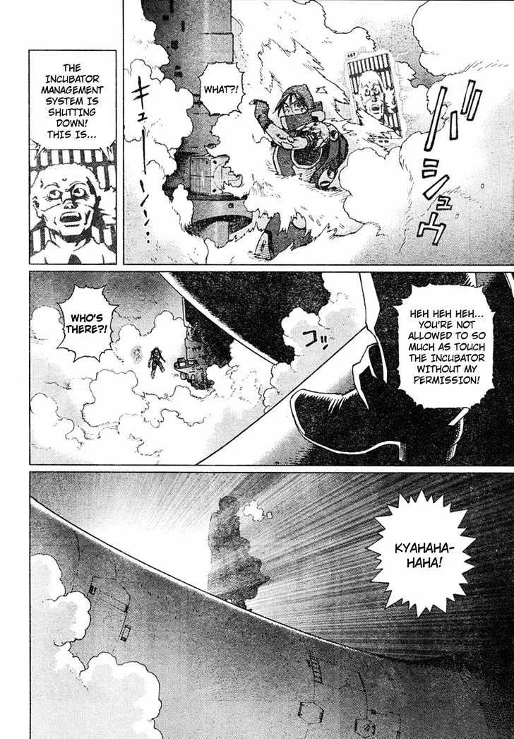 Battle Angel Alita: Last Order - Page 5