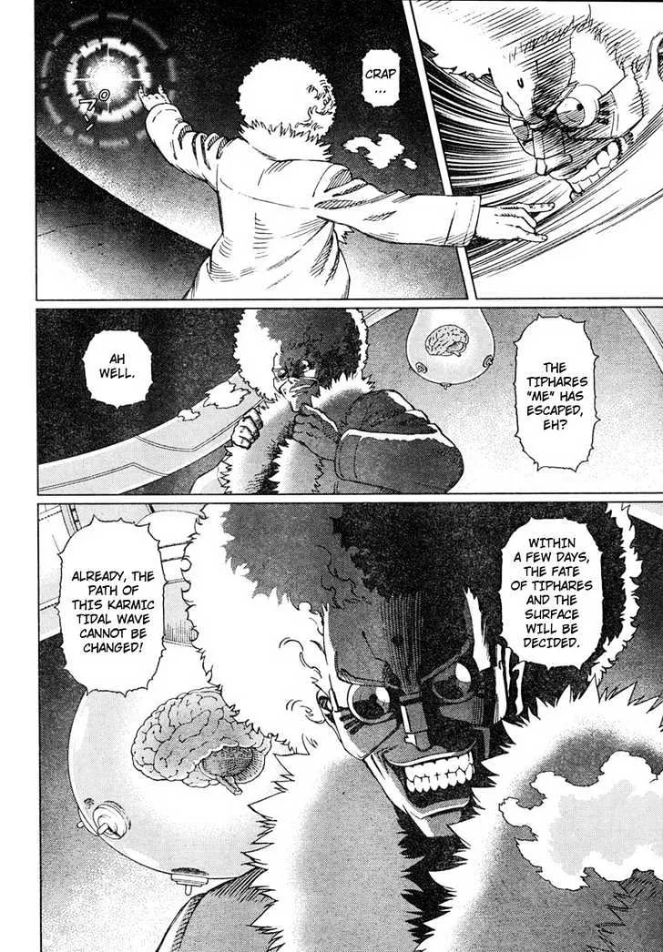 Battle Angel Alita: Last Order - Page 7