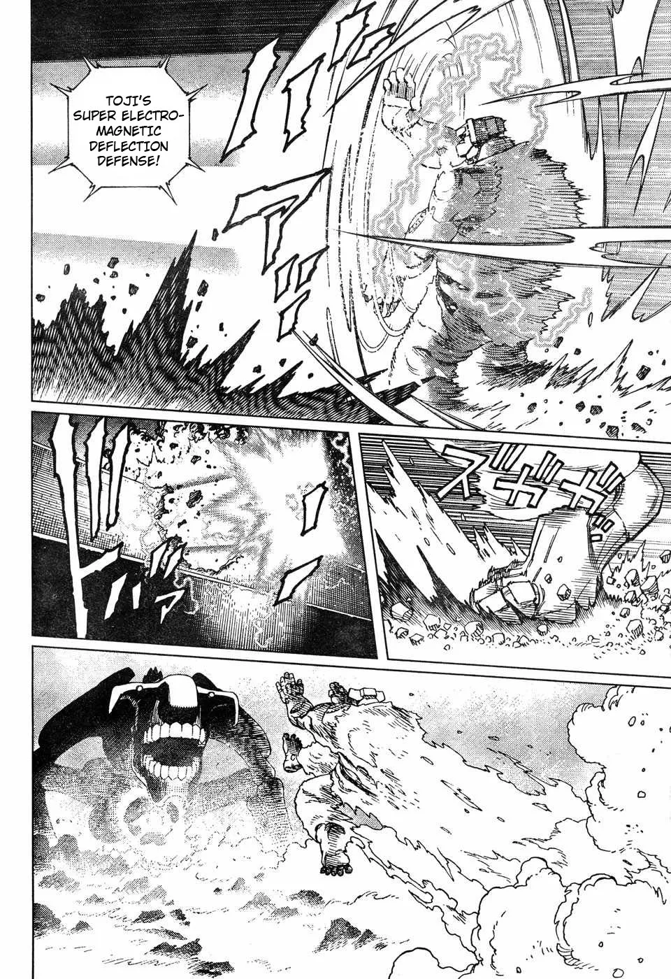 Battle Angel Alita: Last Order - Page 12