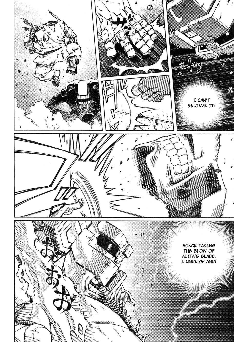 Battle Angel Alita: Last Order - Page 22