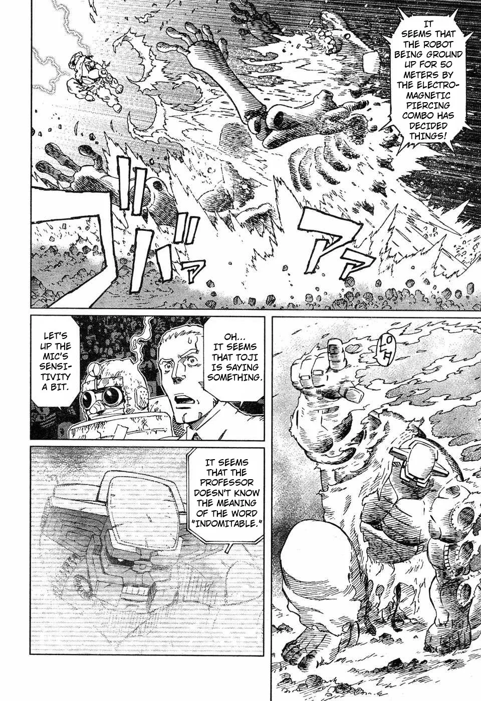 Battle Angel Alita: Last Order - Page 24