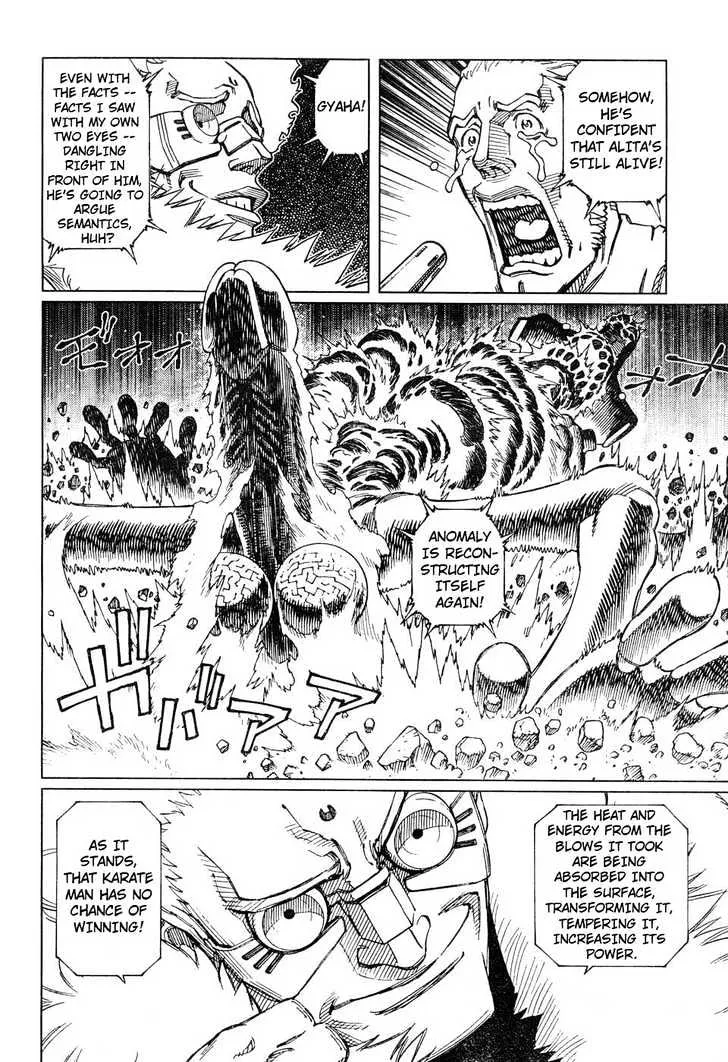 Battle Angel Alita: Last Order - Page 22