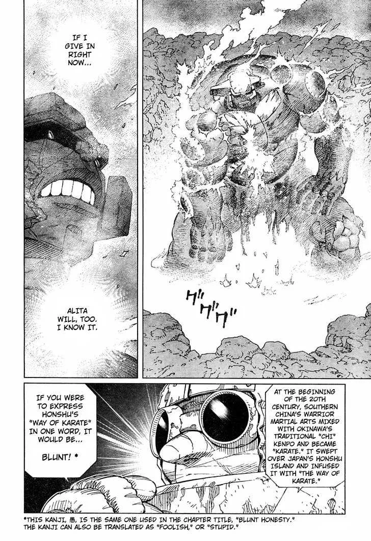 Battle Angel Alita: Last Order - Page 28