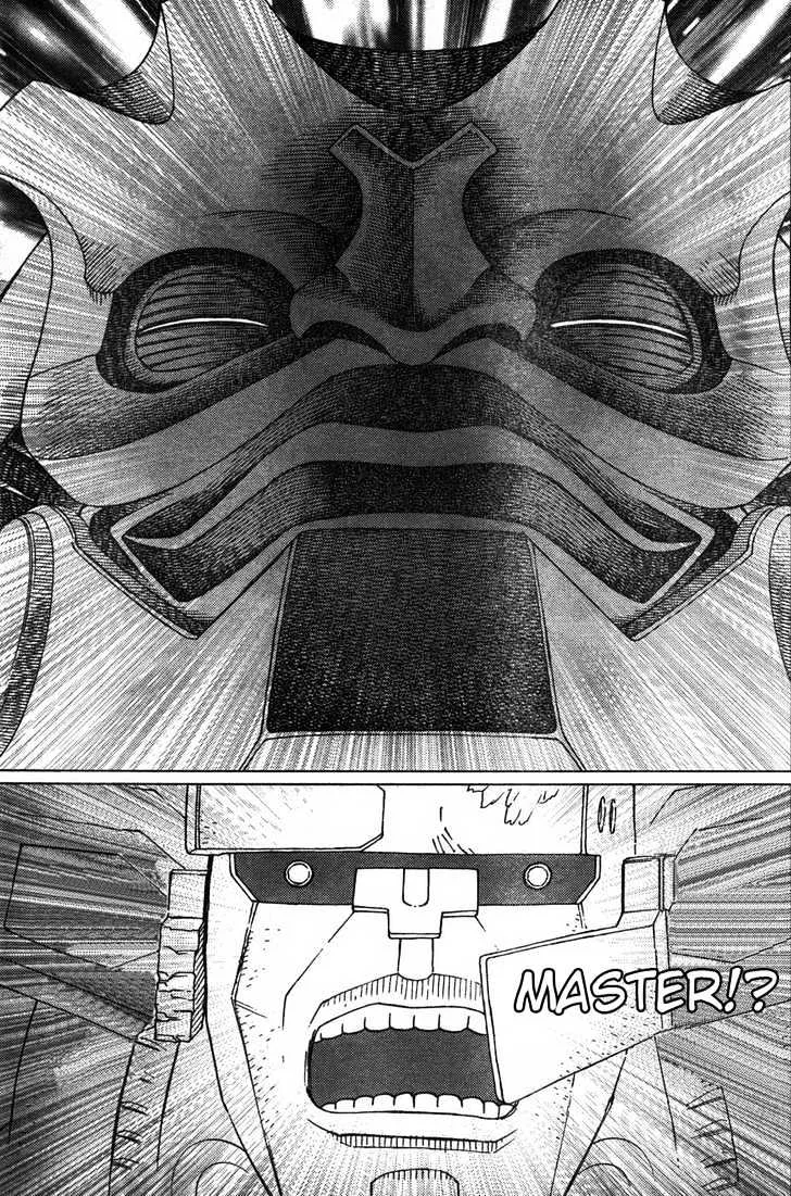 Battle Angel Alita: Last Order - Page 23