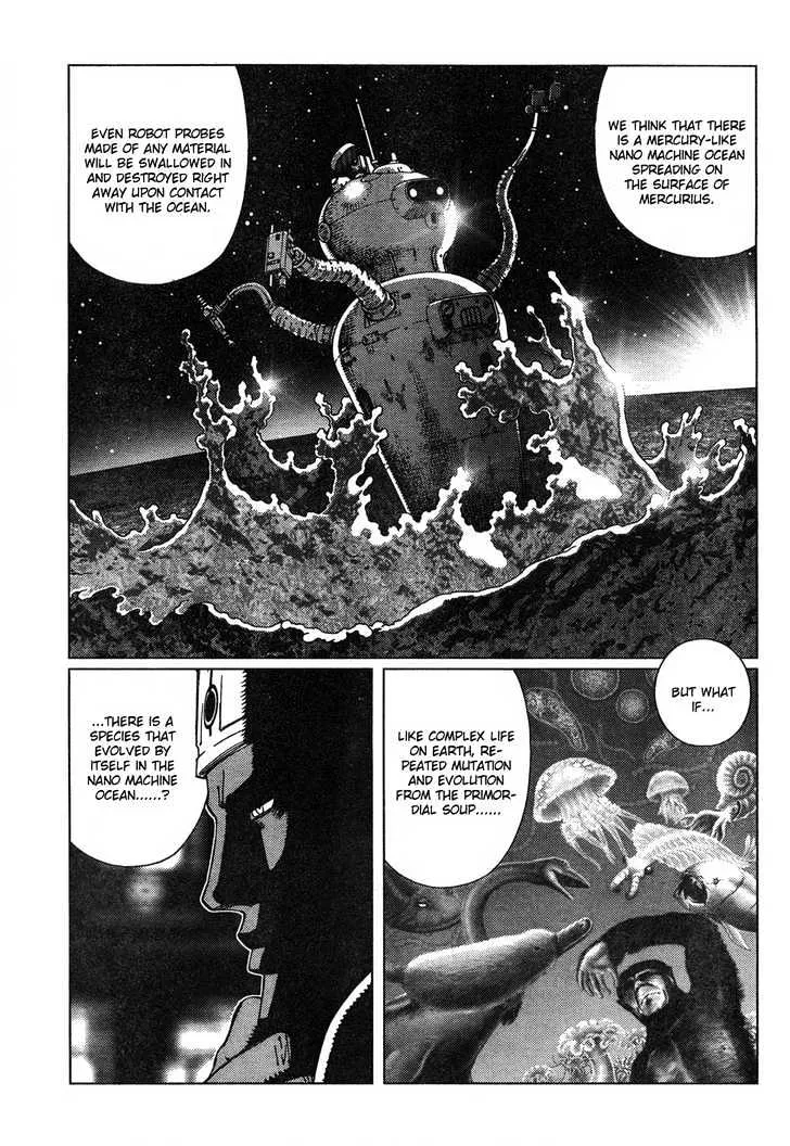 Battle Angel Alita: Last Order - Page 3