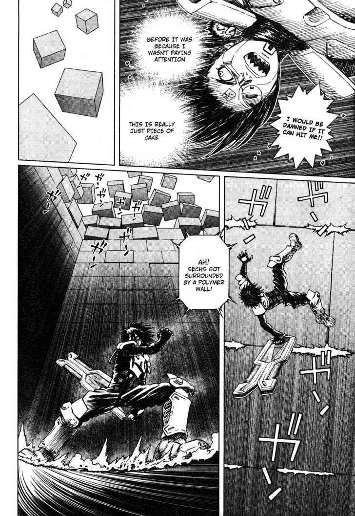 Battle Angel Alita: Last Order - Page 12