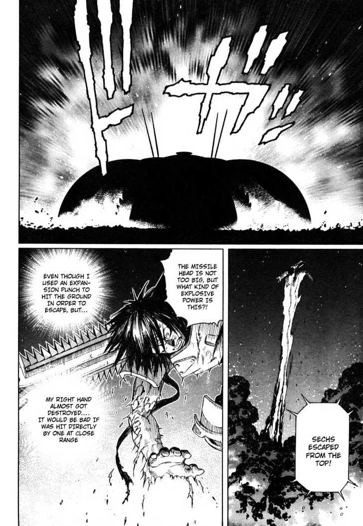 Battle Angel Alita: Last Order - Page 14