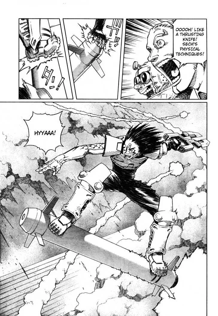 Battle Angel Alita: Last Order - Page 17