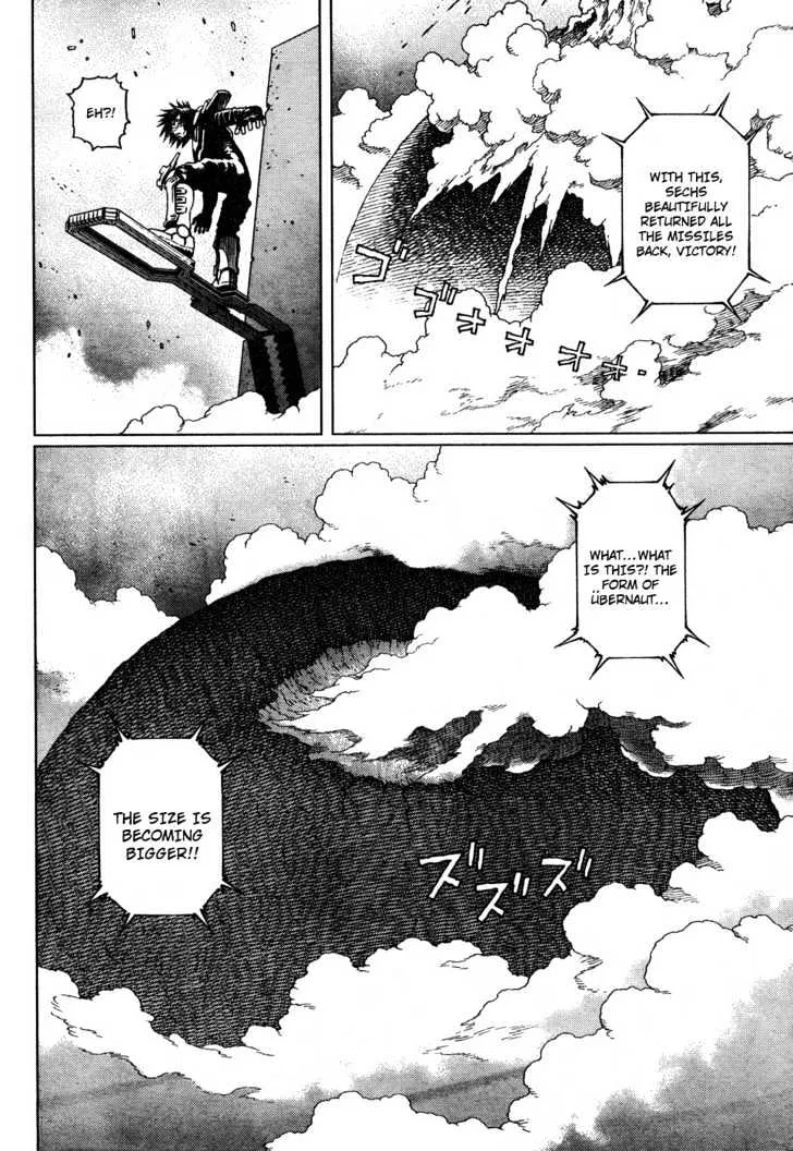 Battle Angel Alita: Last Order - Page 20