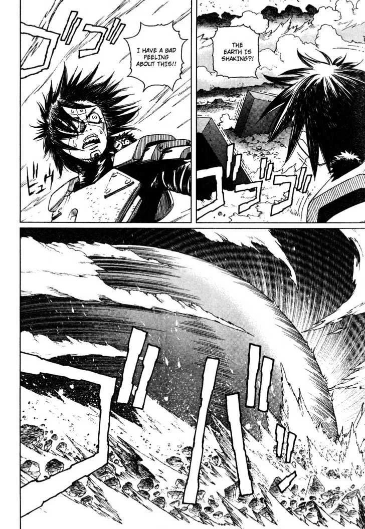 Battle Angel Alita: Last Order - Page 24