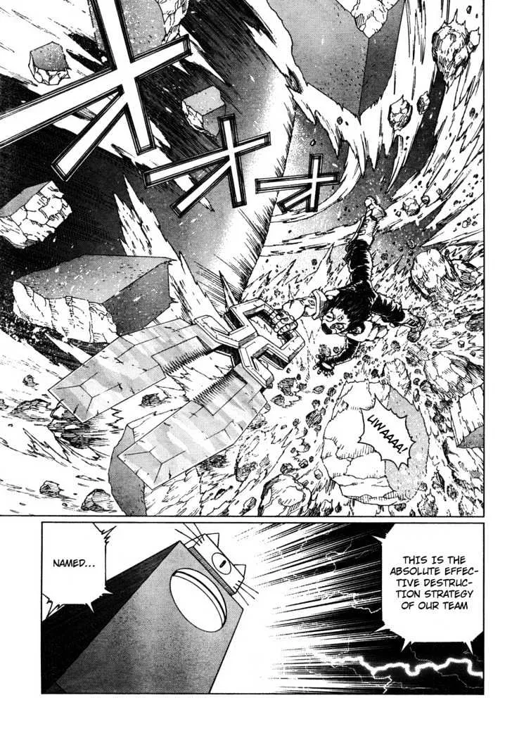 Battle Angel Alita: Last Order - Page 25