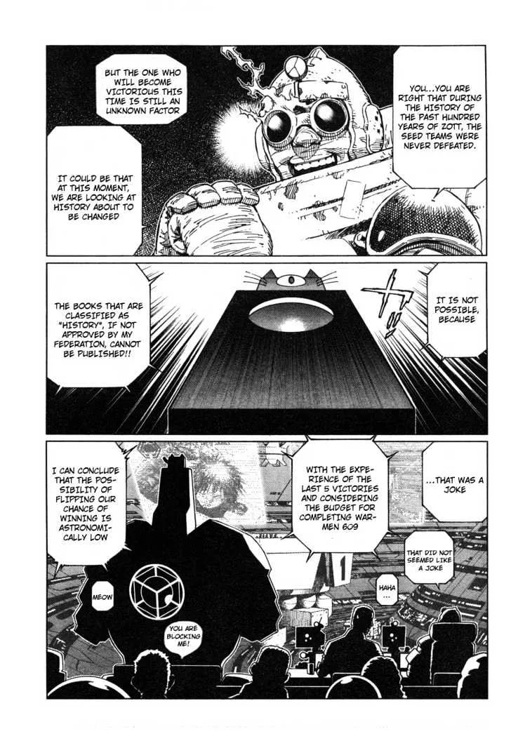 Battle Angel Alita: Last Order - Page 7